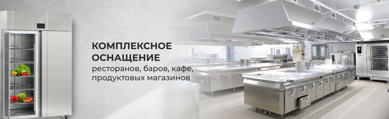 Решения под ключ